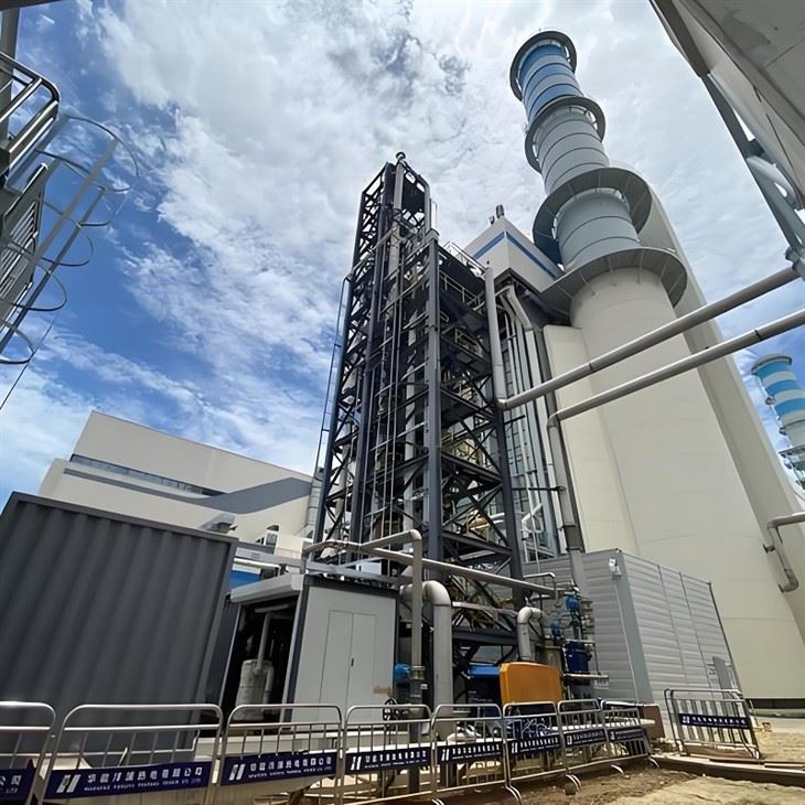 Impjant tal-Ipproċessar tas-Co2